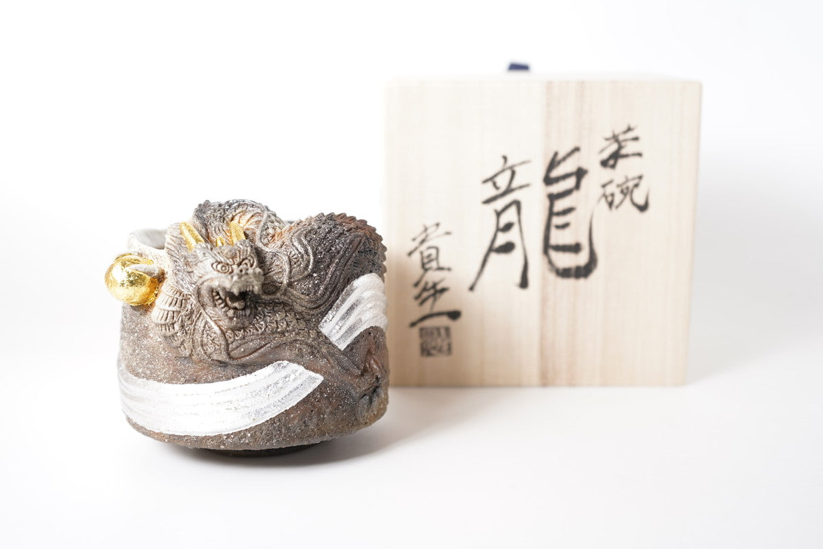 龍(黒)抹茶碗