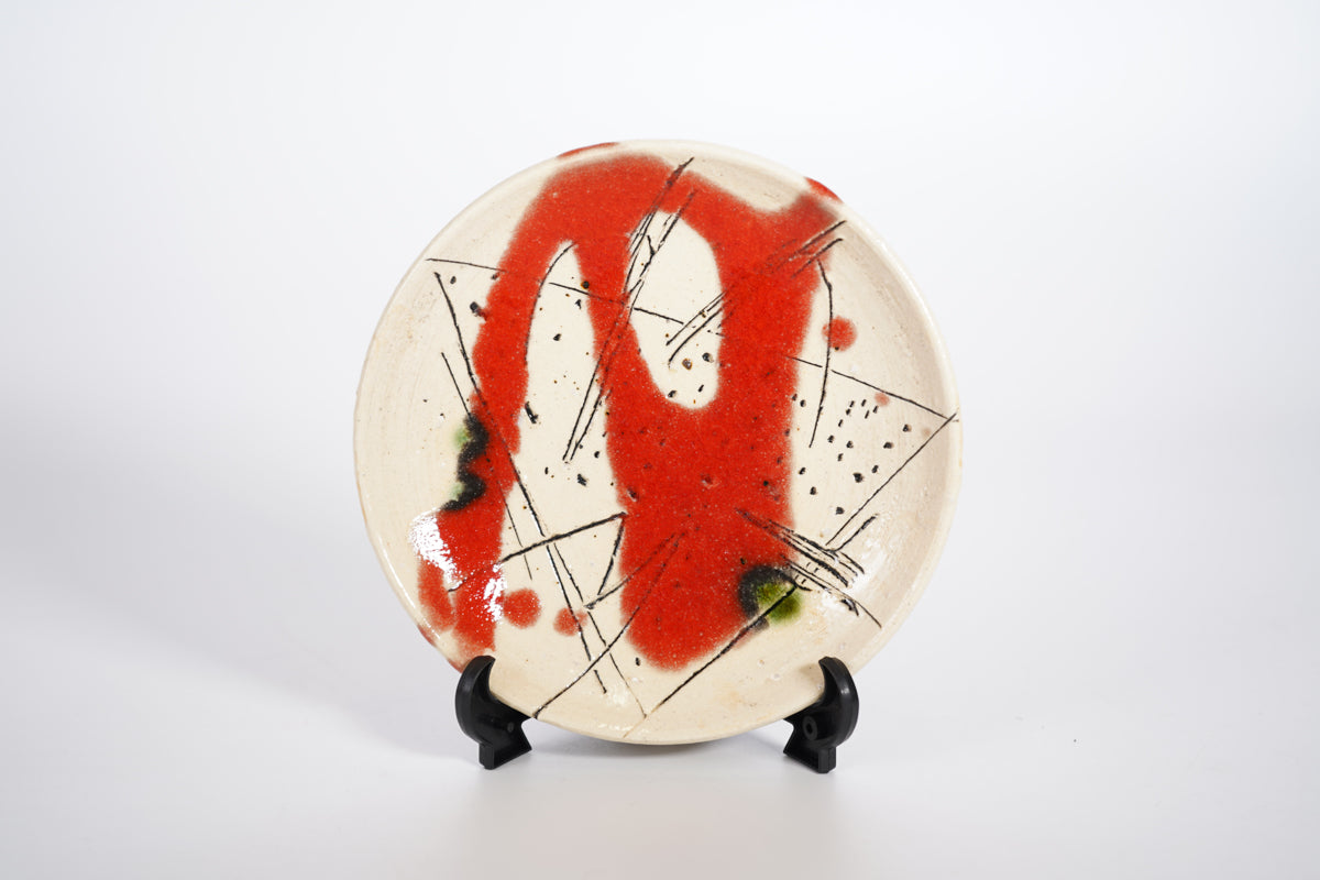 赫釉織部 珈琲碗皿