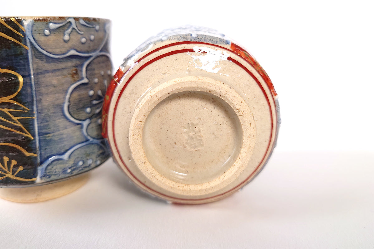 一珍松竹梅 酒器