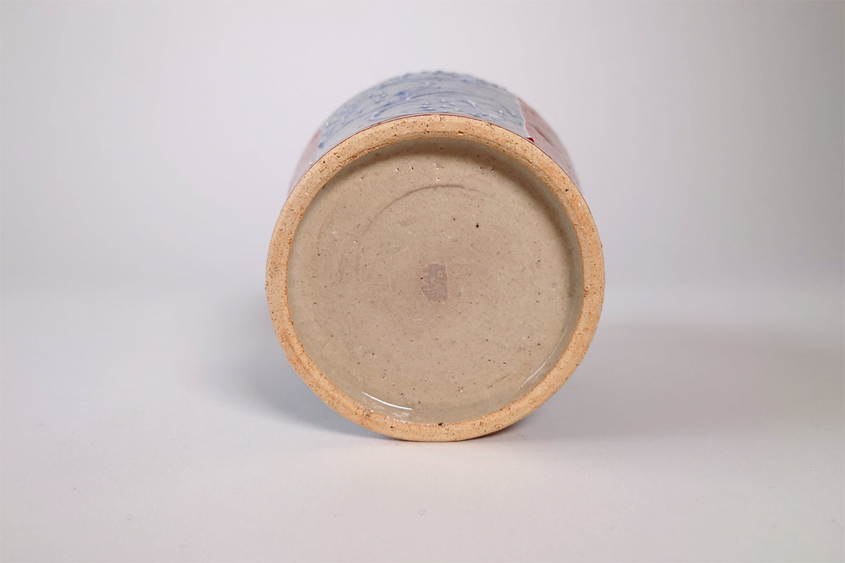 一珍松竹梅 酒器