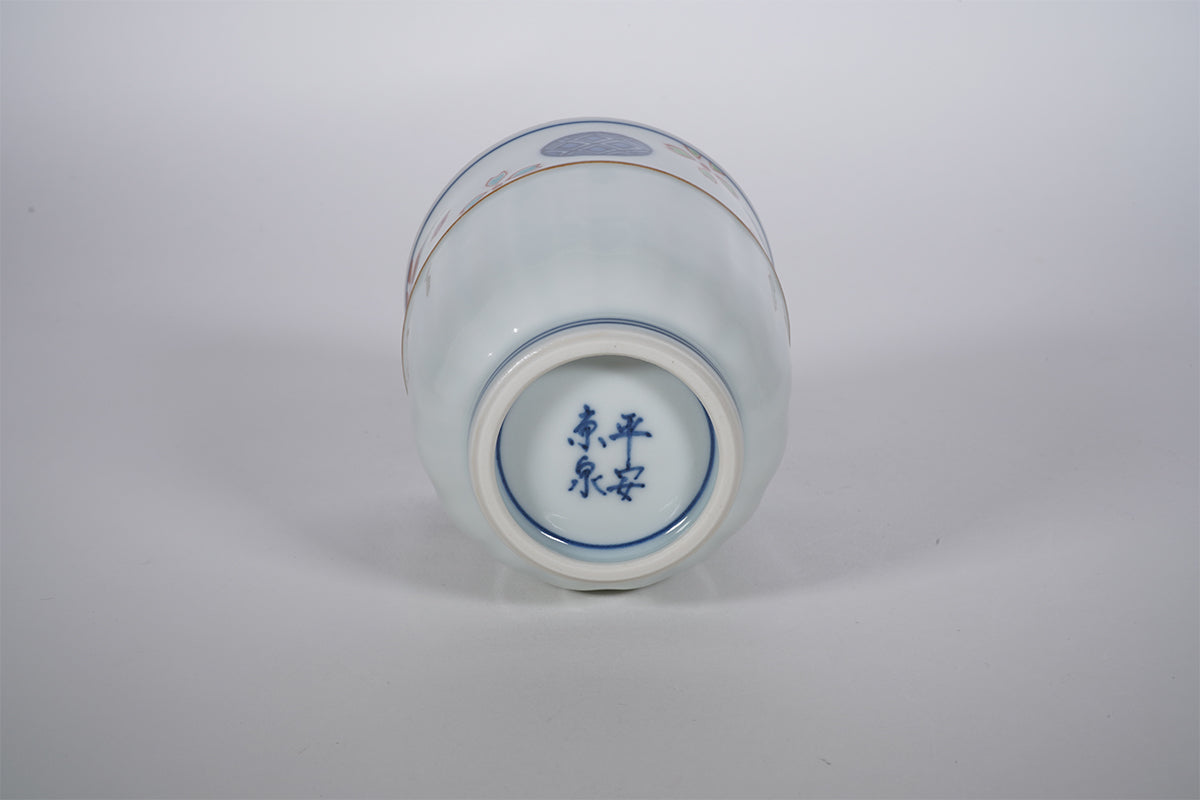 着彩桜に丸紋 組湯呑