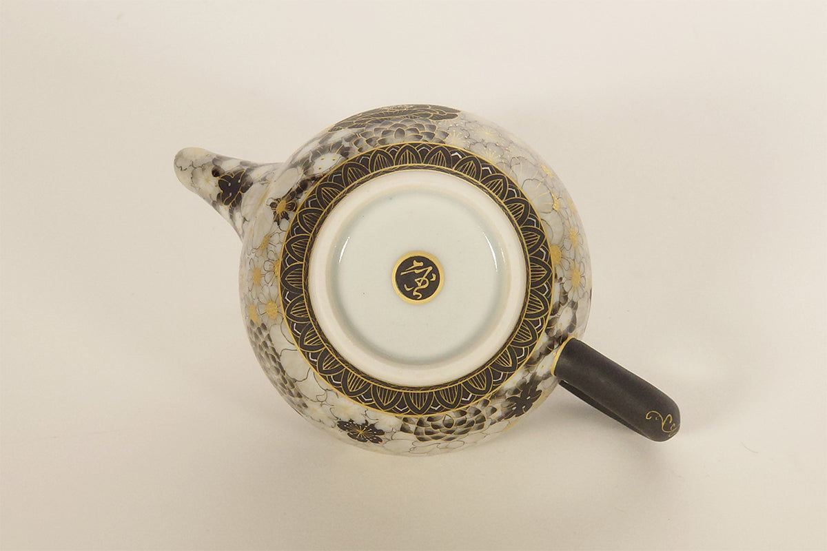 金銀彩草花 茶注